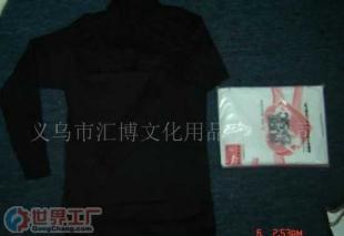 3元库存内衣批发指南 厂家货源与文化用品跨界解析
