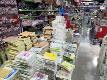 学生学习文化用品的选用与养护指南